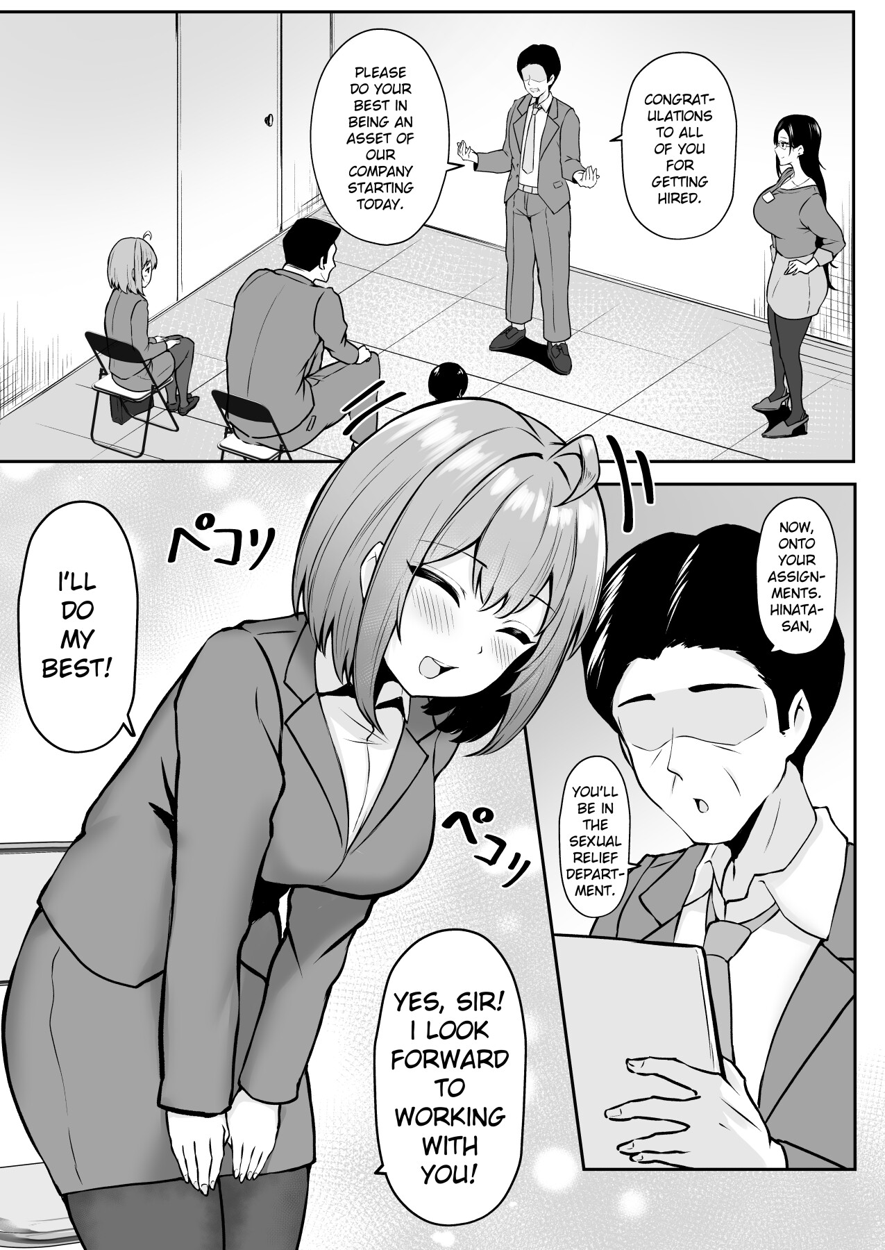 Hentai Manga Comic-My Assignment is in the Sexual Relief Department ~Training-Read-5